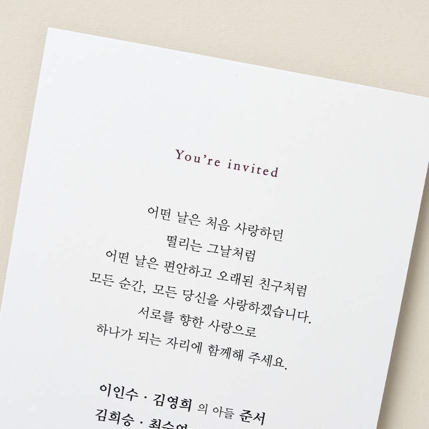 상세 이미지