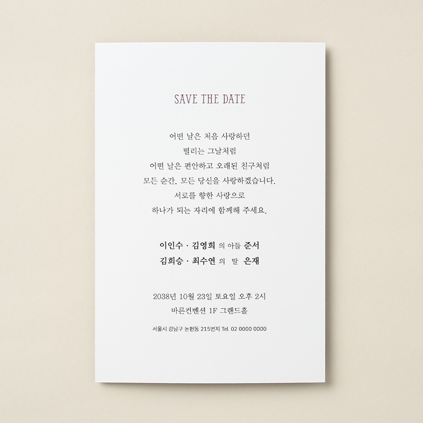 상세 이미지