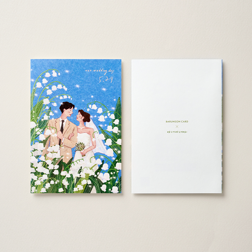 상세 이미지