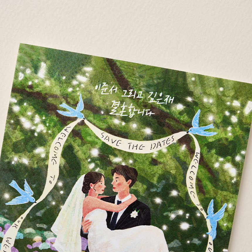 상세 이미지