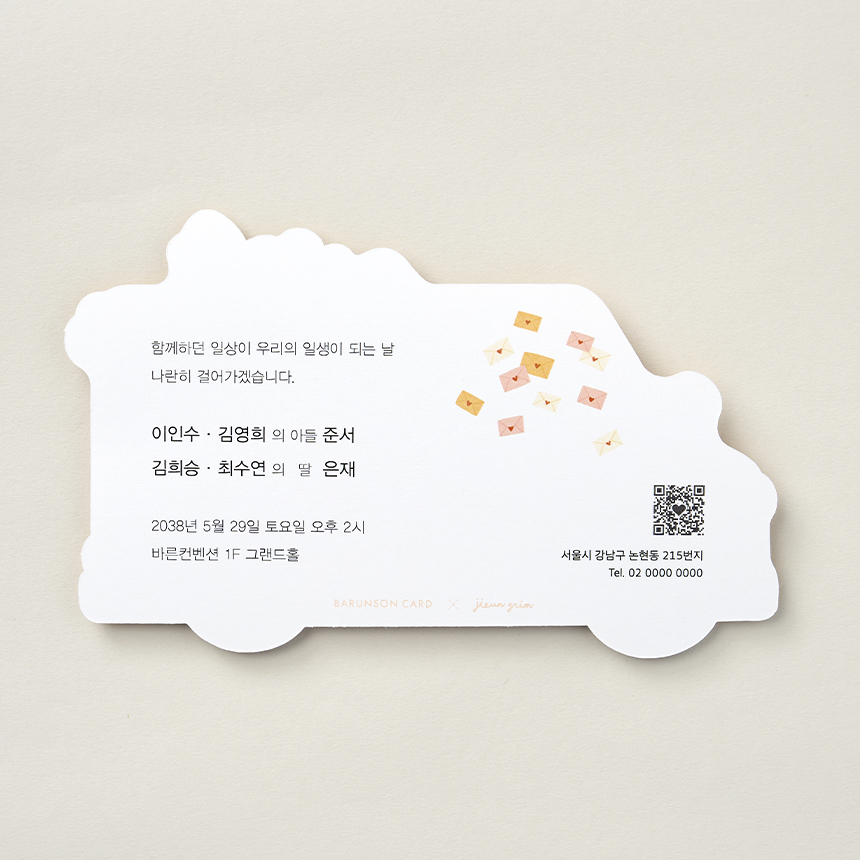상세 이미지