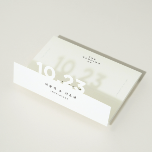 Our Wed (Warm White)