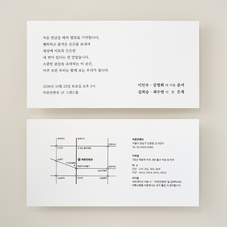상세 이미지