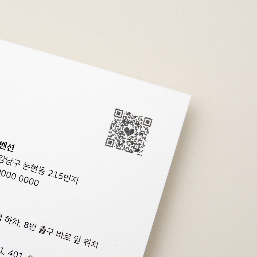 상세 이미지