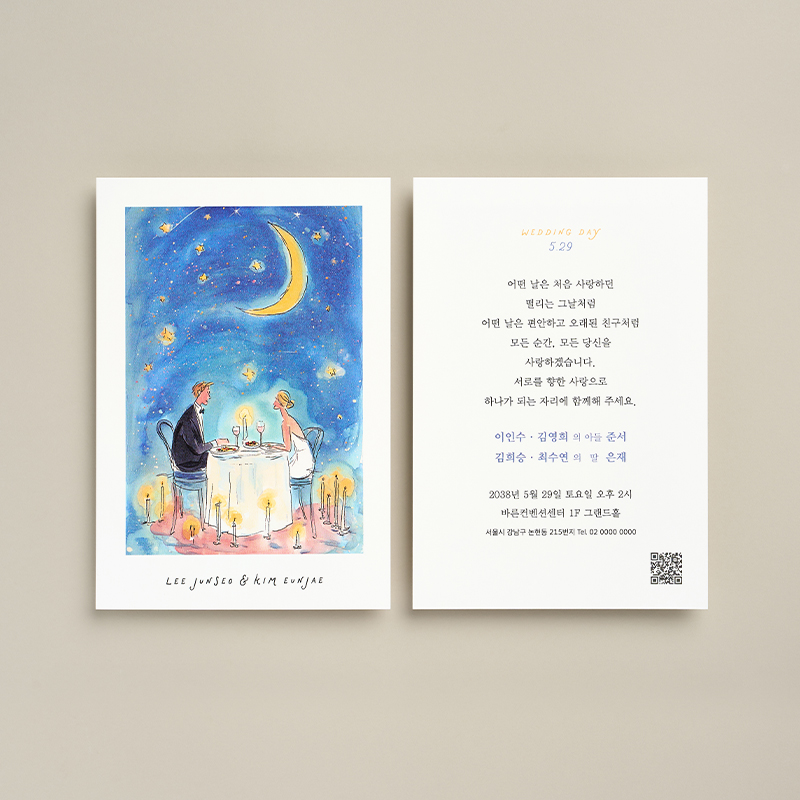 상세 이미지