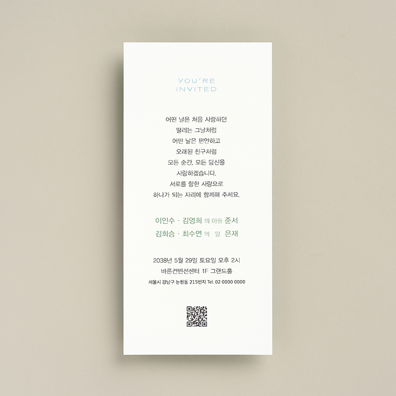 상세 이미지