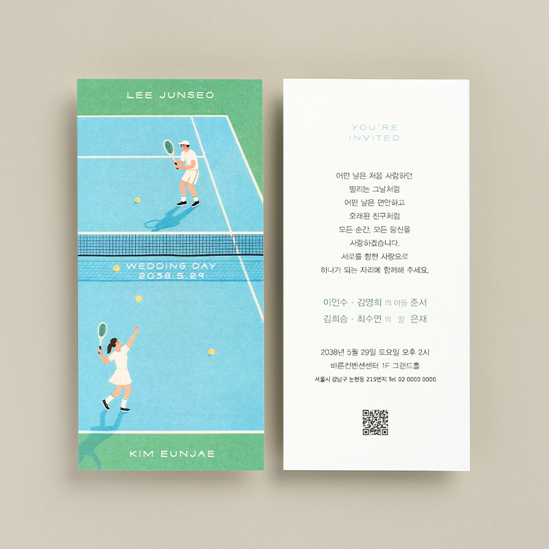 상세 이미지