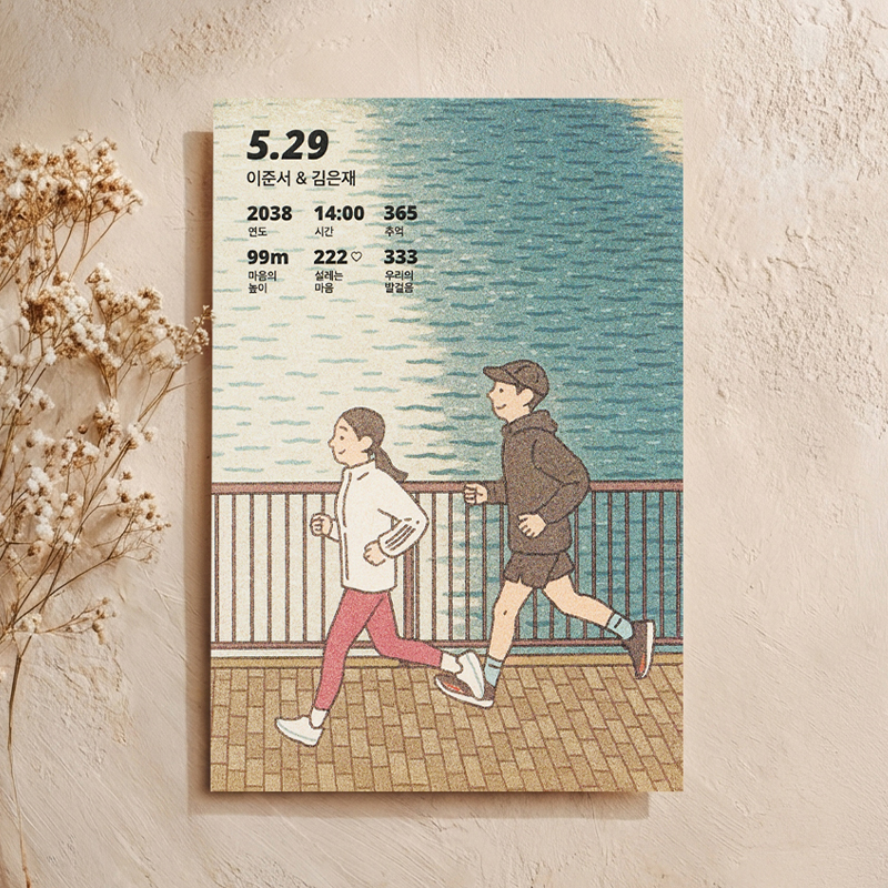 상세 이미지