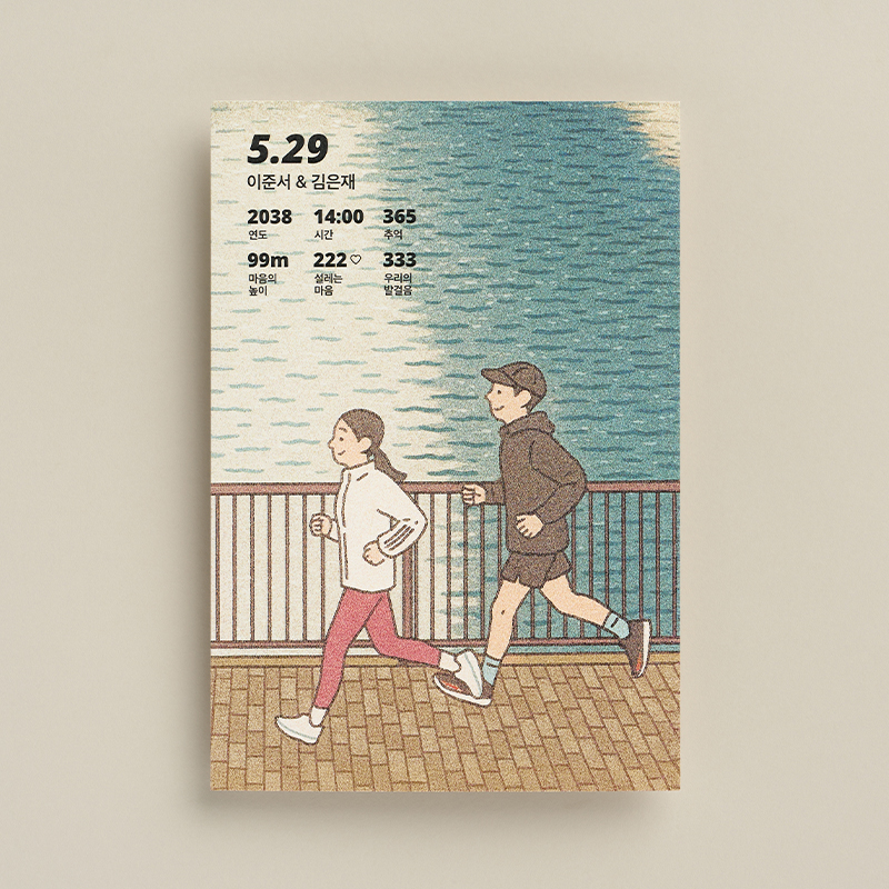 상세 이미지