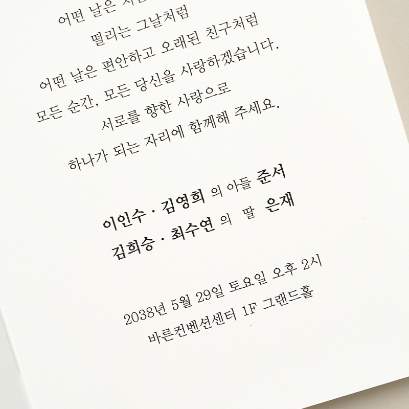 상세 이미지