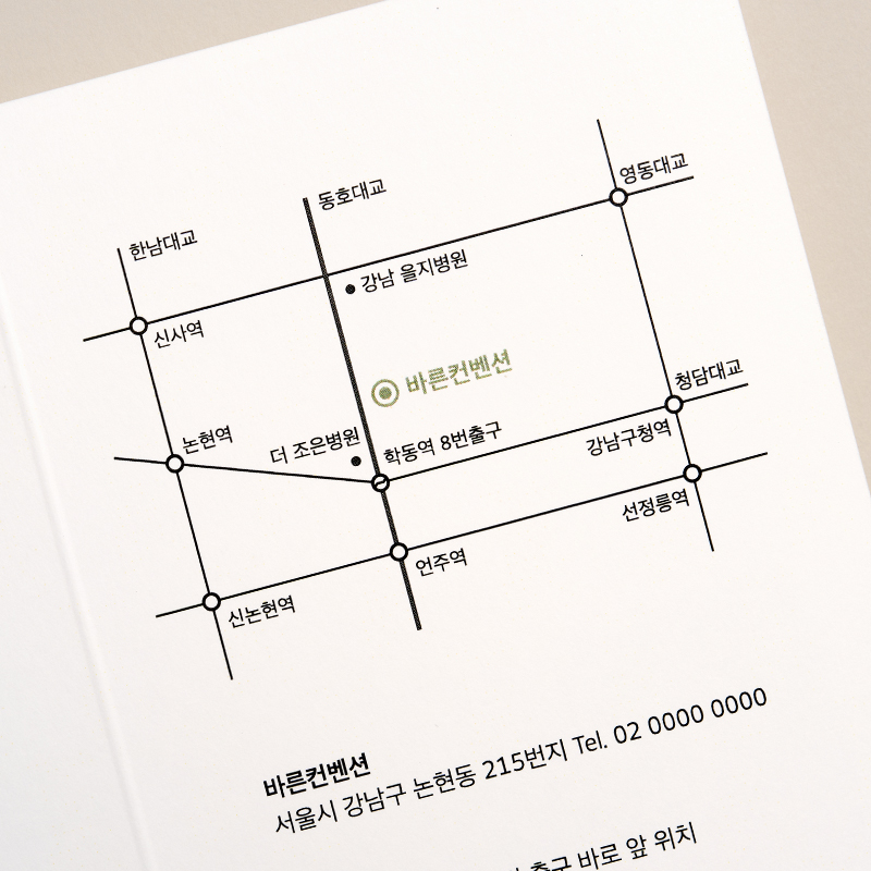 상세 이미지