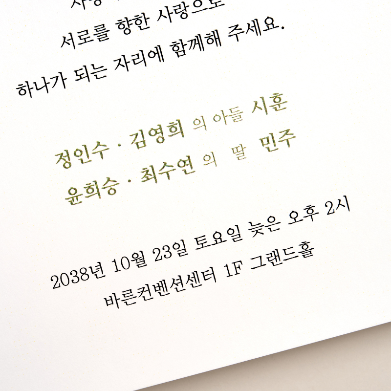 상세 이미지