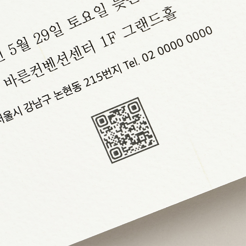 상세 이미지