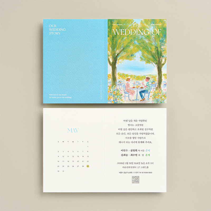 상세 이미지