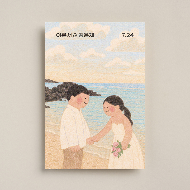 상세 이미지