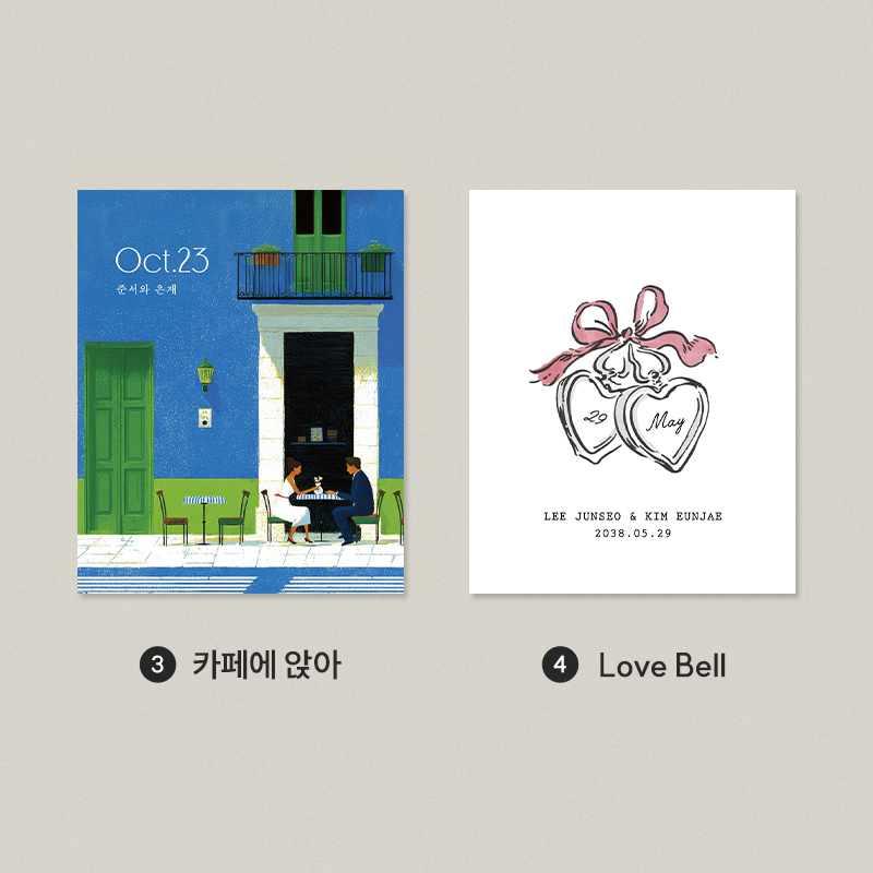 상세 이미지