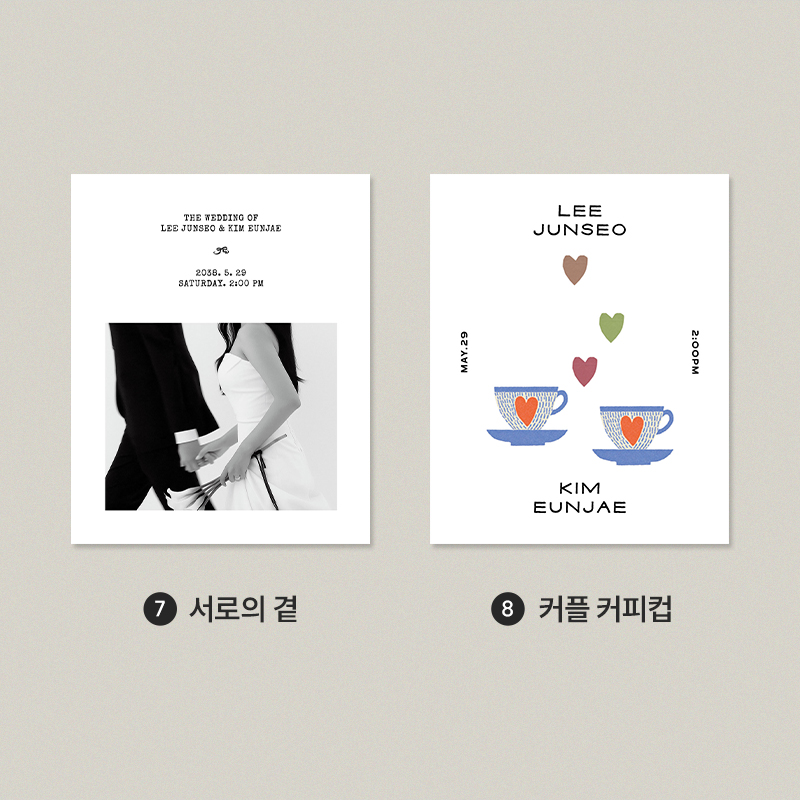 상세 이미지
