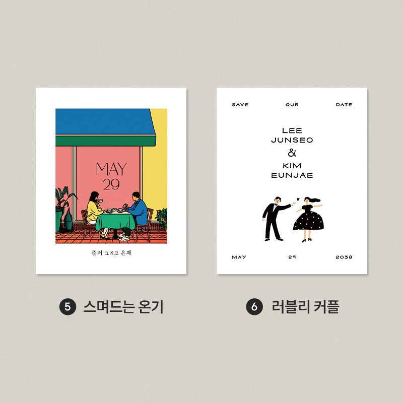 상세 이미지