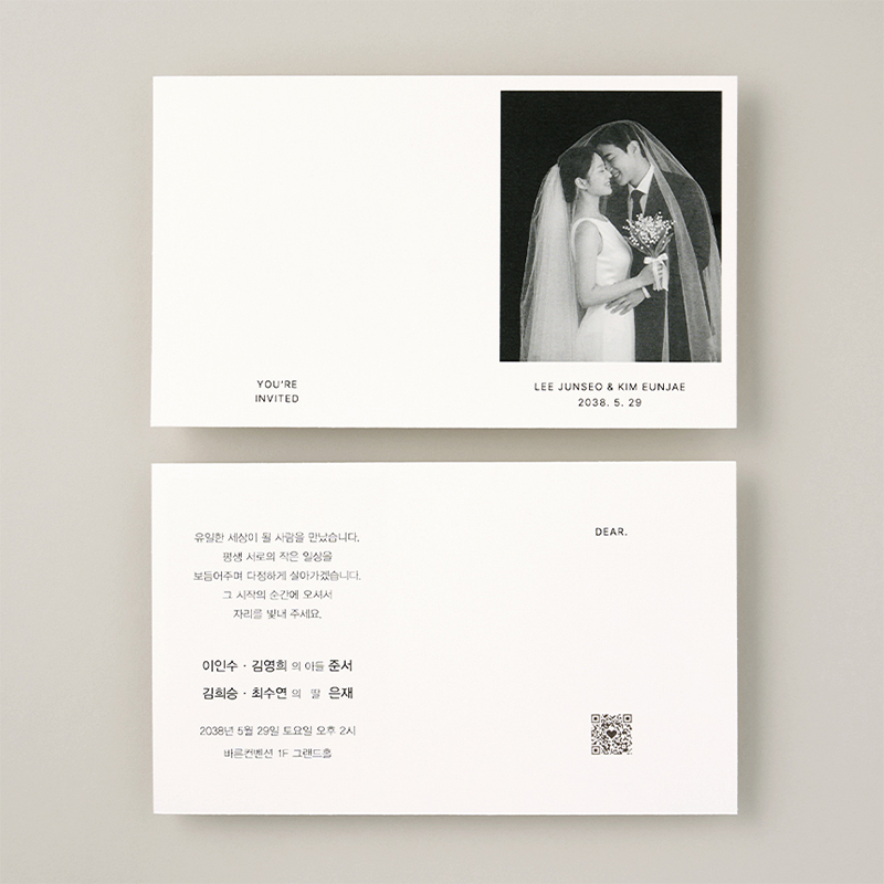 상세 이미지