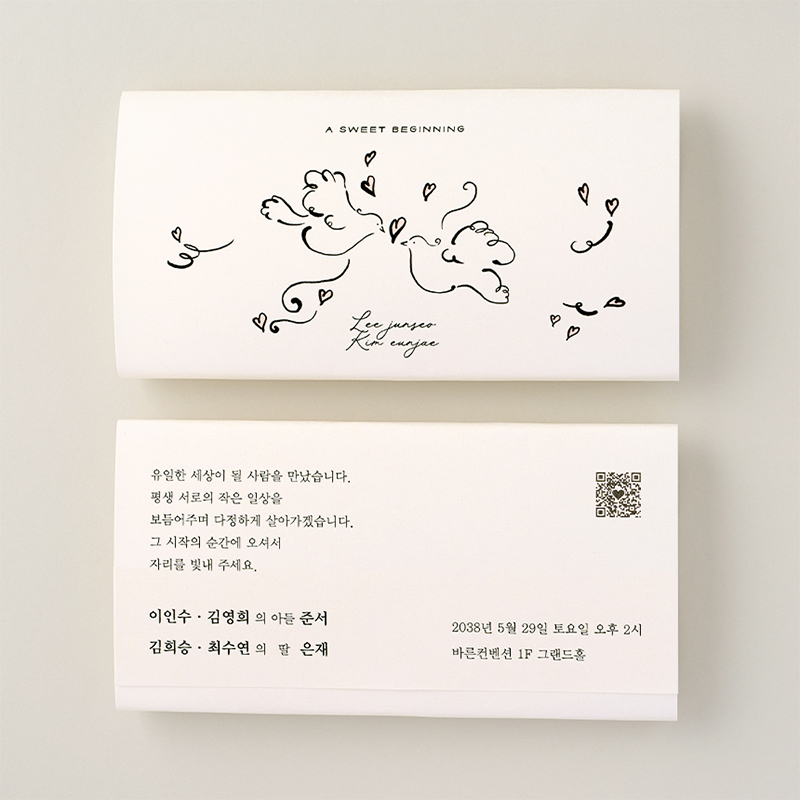 상세 이미지