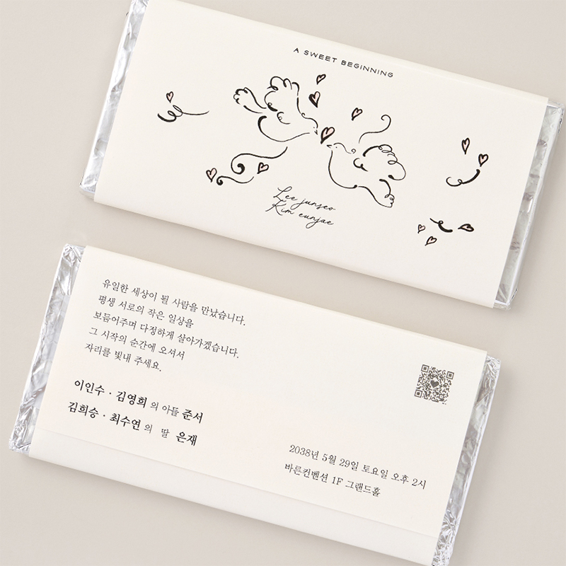 상세 이미지