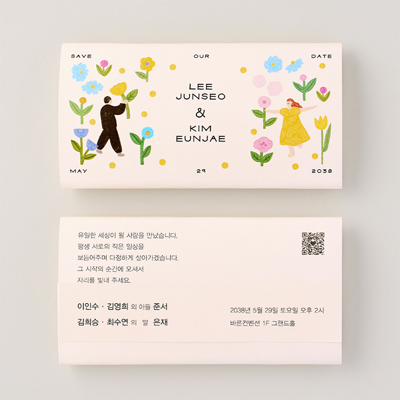 상세 이미지