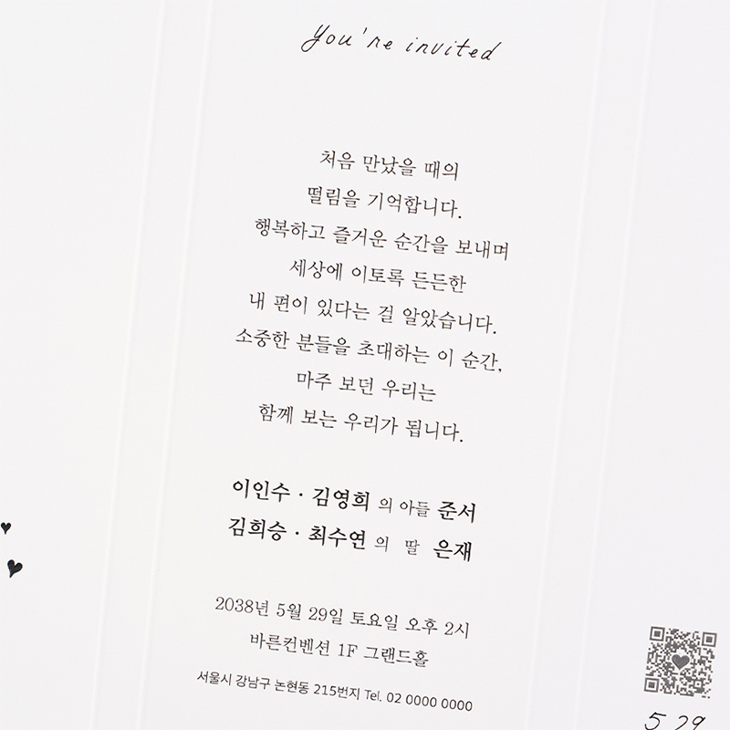 상세 이미지