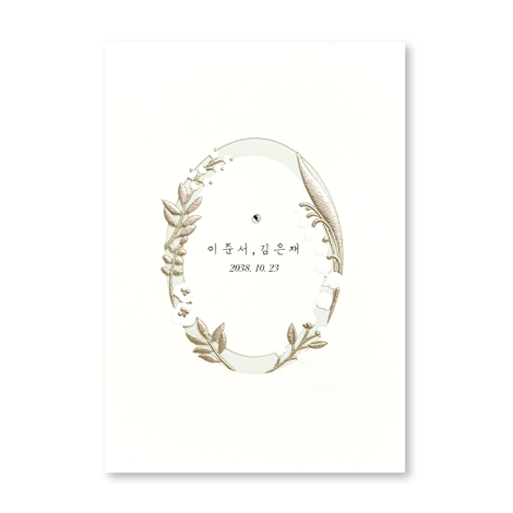 더 퓨어