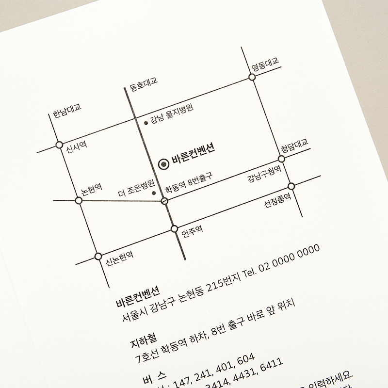 상세 이미지