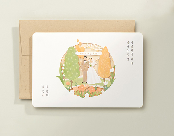 상세 이미지