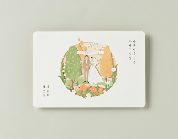 상세 이미지