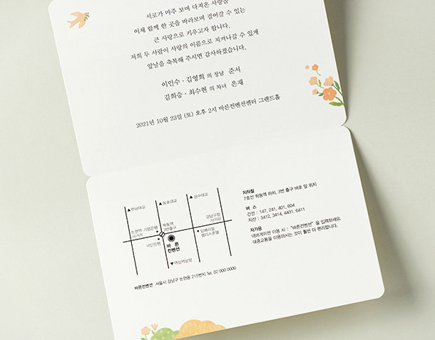 상세 이미지