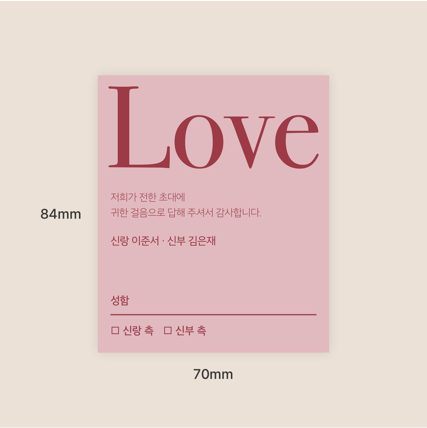 상세 이미지