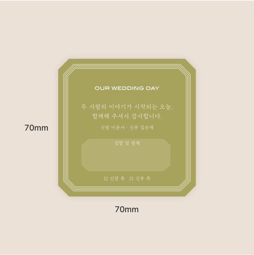 상세 이미지