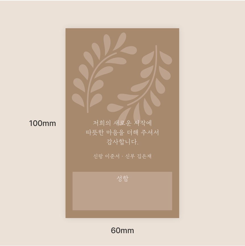 상세 이미지