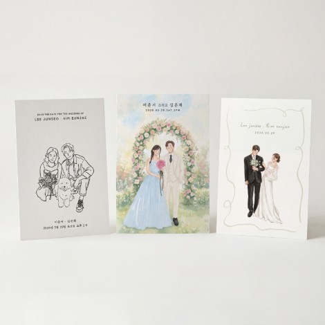 우리 두 사람만을 위한 청첩장(드로잉 엽서)