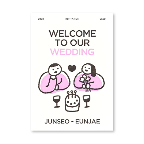 우리 두 사람만을 위한 청첩장(레터프레스)