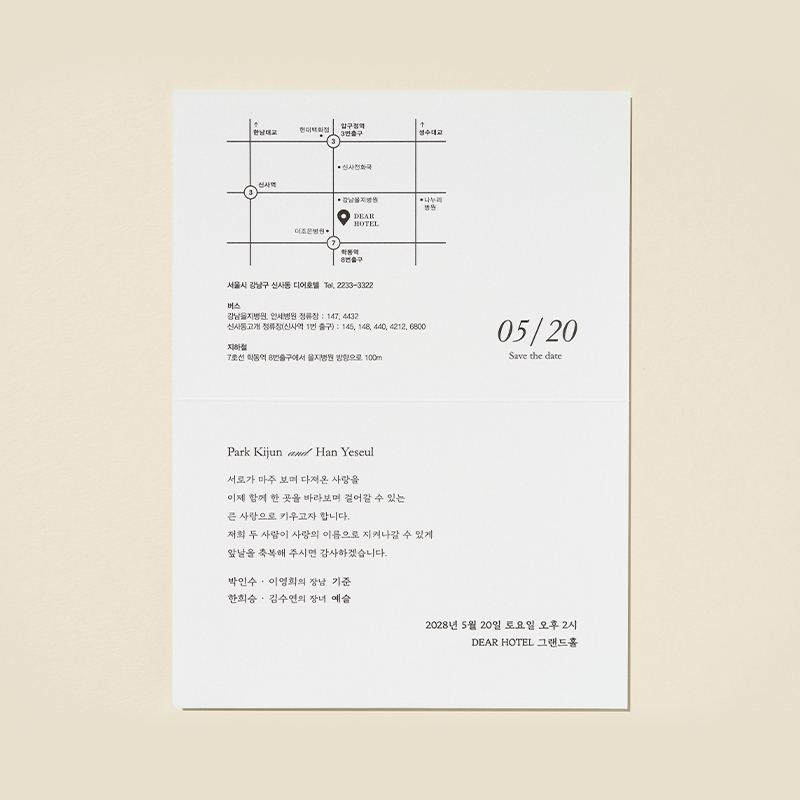 상세 이미지