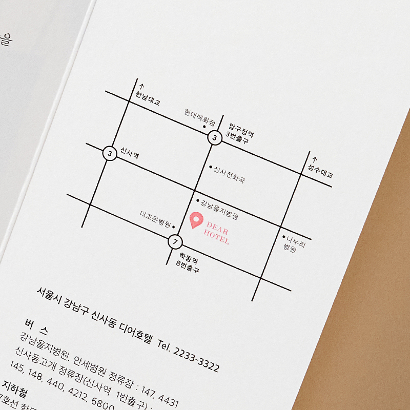 상세 이미지
