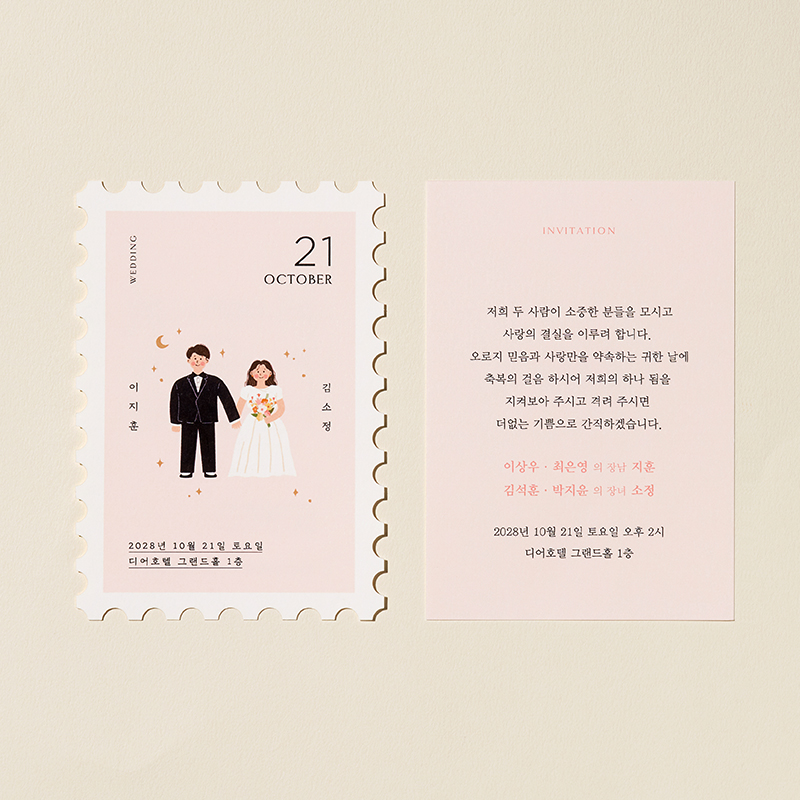 상세 이미지