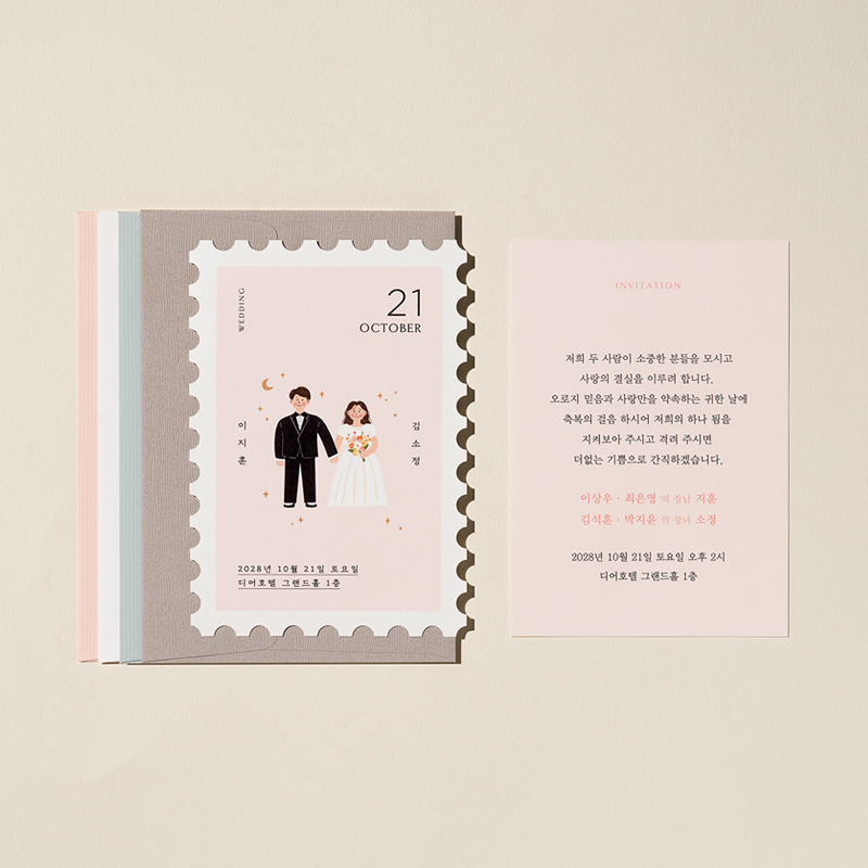 상세 이미지