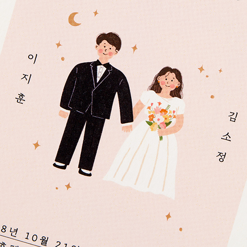 상세 이미지