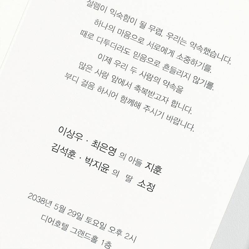상세 이미지