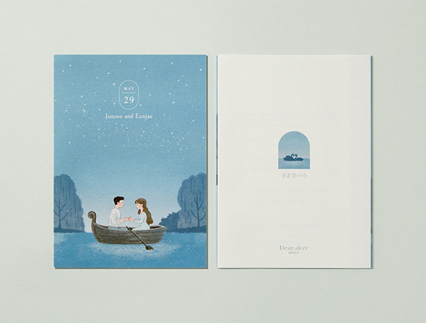 상세 이미지