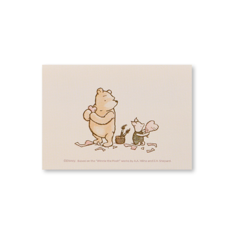 Winnie the Pooh Harte