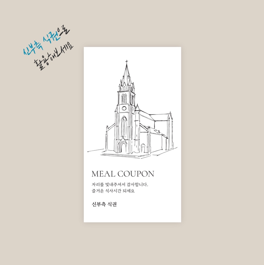상세 이미지