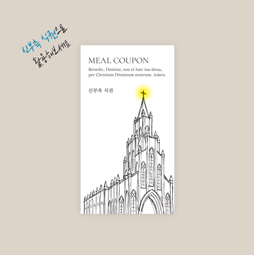 상세 이미지