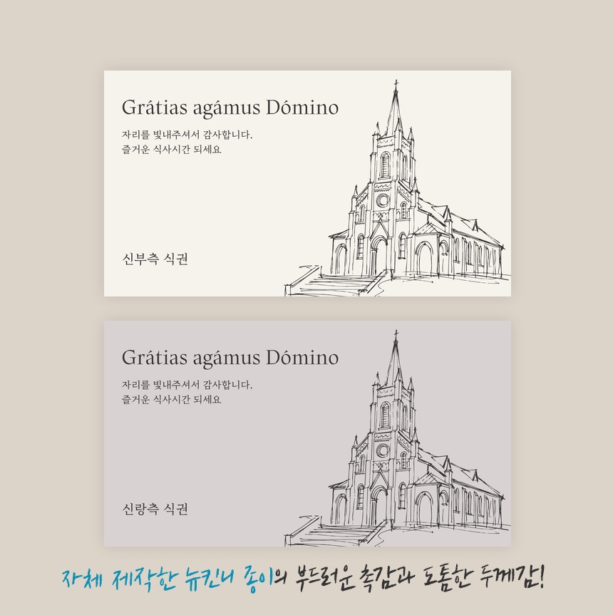 상세 이미지