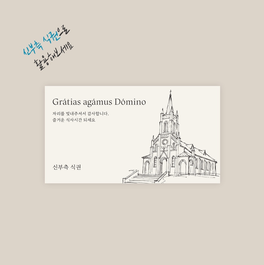 상세 이미지