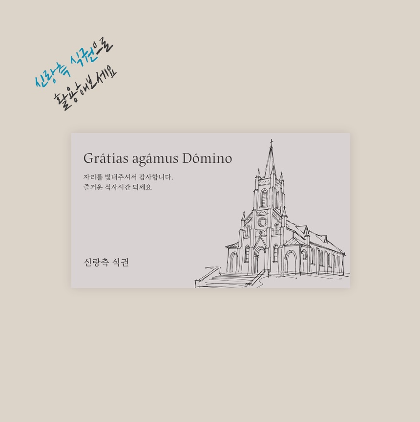 상세 이미지